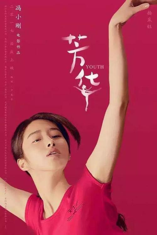 利默里克大学机械制造学位证