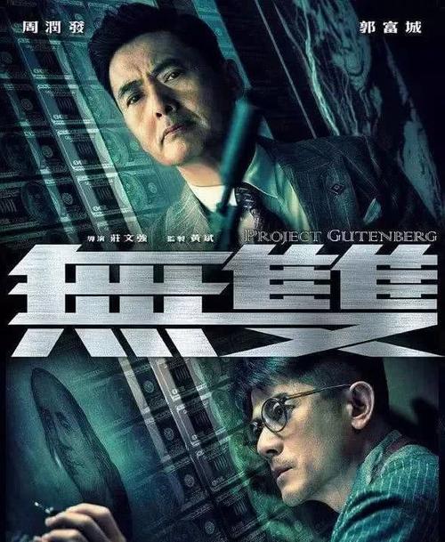 林菲尔德学院文凭毕业证买个多少钱